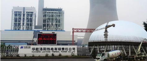 情系教育，大愛無疆！